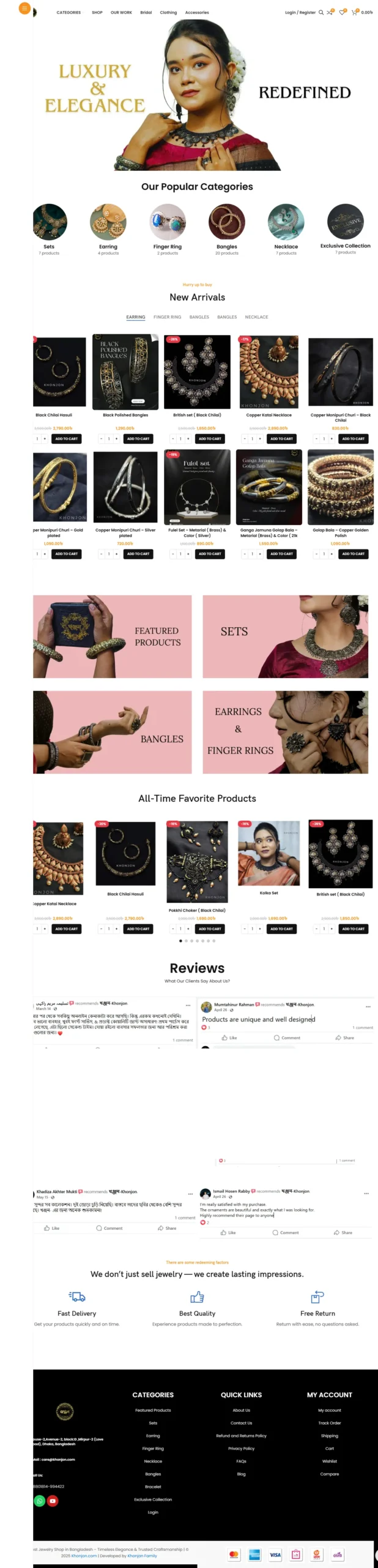 Khonjon Jewellery online store full page preview
